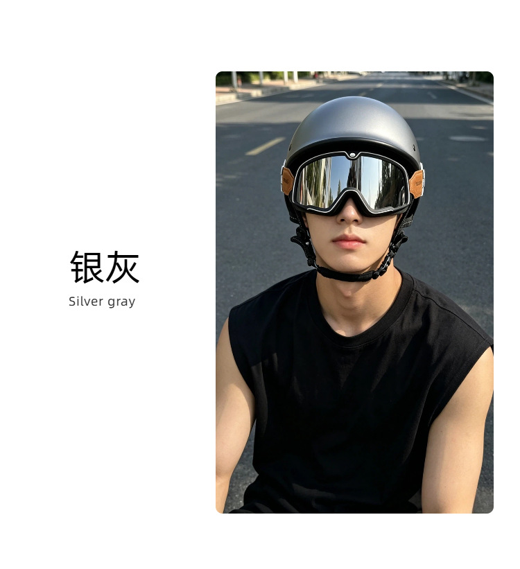 Retro Helmet for Cruising Motorcycles, Summer Half Helmet for Men, Ultra-Light Electric Motorcycle 3C Safety Helmet