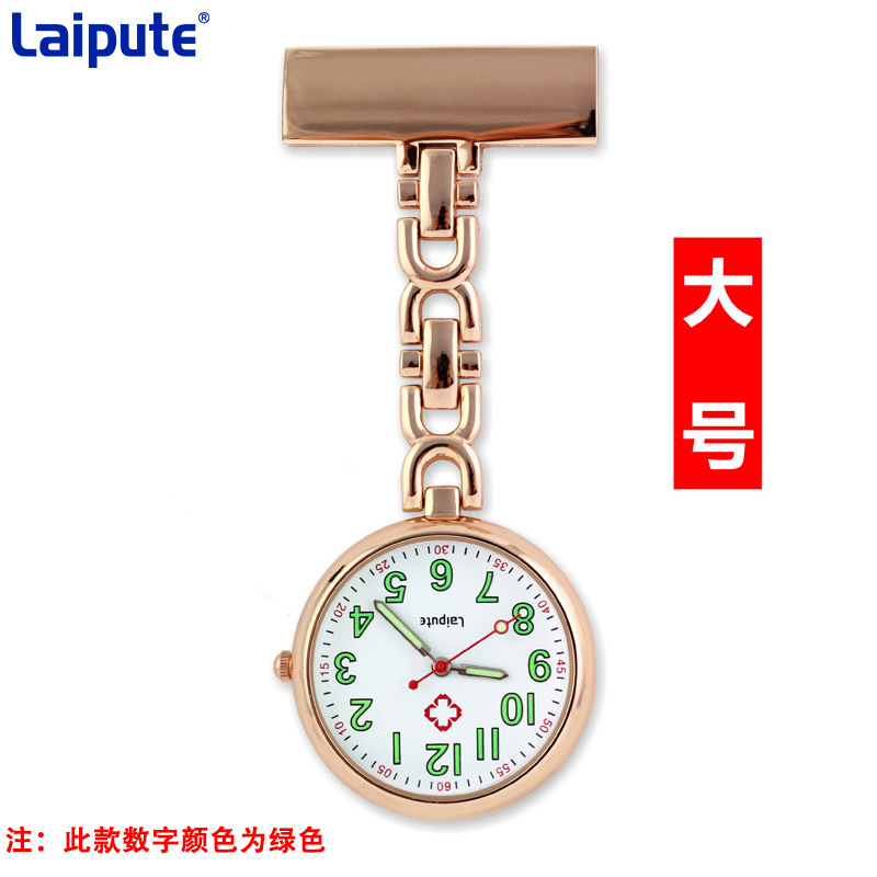 �����ش�Ż�ʿ���ر��ұ��ɰ������ˮҽ�ÿ���ʱ�л���ѧ���ر�