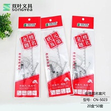 ��50��/�С��p�~5023�W���׳����l�ļ���20cmֱ�߲��˾��W����Ʒ