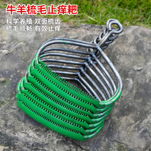 �F�|�R��ţ��ë���ëֹ�W��ţë����ˢ�������Bֳ�����坍��ë��