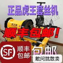 ���׽z�C�ýg�z�C ����ˮ�ܼӹ��׽z�C��\���׽z�ݼyȫ�Ԅӵ��