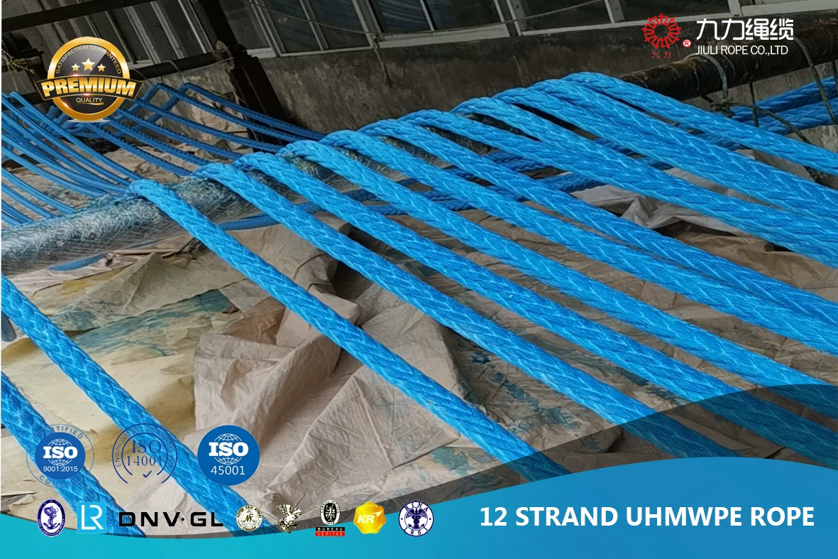Полимерная 12-прядная морская веревка UHMWPE, прочная конская веревка, сверхвысокая молекула, полиэтилен, синий