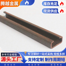 定制生产镀锌C型钢 C型钢檩条各型建筑工程C型钢质量保证价格优惠