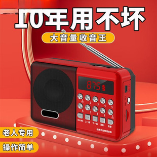 �����������C���˱�yʽС�������S�� ����C�������忨 ��