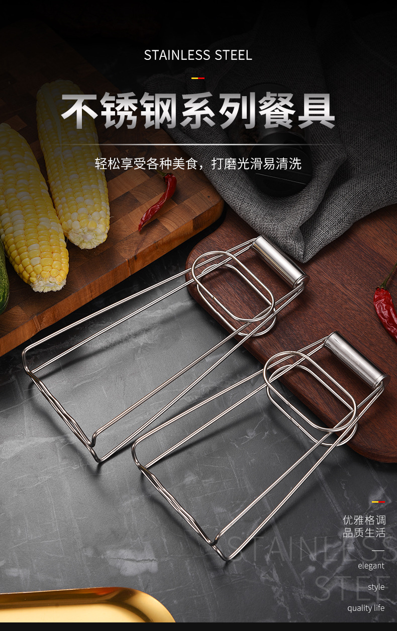 提盘器_01.jpg