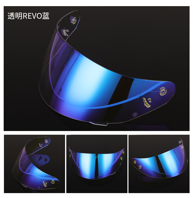 Motorcycle Helmet 352 Lens Adapted to 384, 802, 351 Helmet Safety Lens Windproof and Uv-Proof Accessories