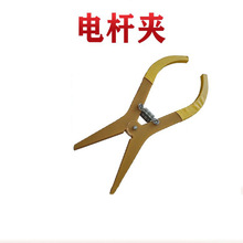 ��ڏ��߉��^���̶��A�ͺϲ��Ͻ^����̺늗U�A�h����֬�^��̺�A