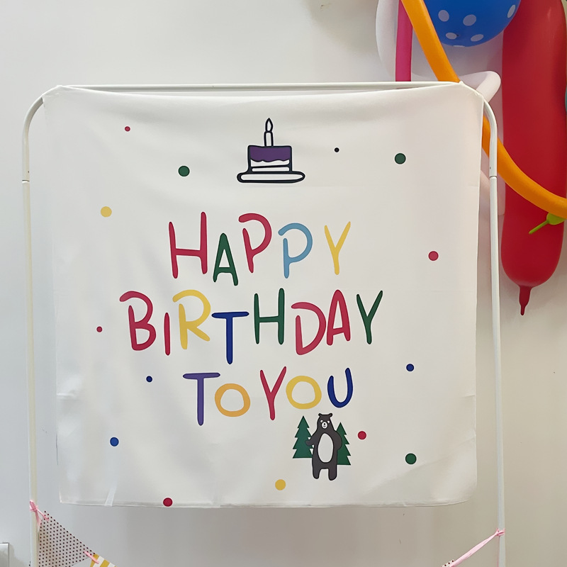 Korean ins Baby Birthday Letter Hanging Cloth One Year Old Party Scene Layout Background Cloth Children's Bedroom Decoration