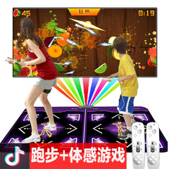 クールダンスダンスマットテレビ専用ランニングワイヤレスダブルホーム3D体性感覚ゲームコンソールマットシングルコンピュータ減量