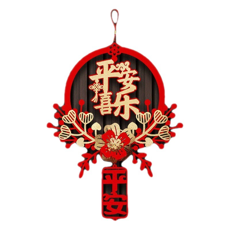 Новогоднее объемное украшение-наклейка на дверь с символикой благополучия, Декор для гостиной и окон на Китайский Новый год (Год Дракона), украшение для дома на новоселье