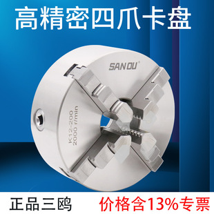 ���W���t���Զ�����צ���PK12-80 �ք���܇�����P 100  125 130