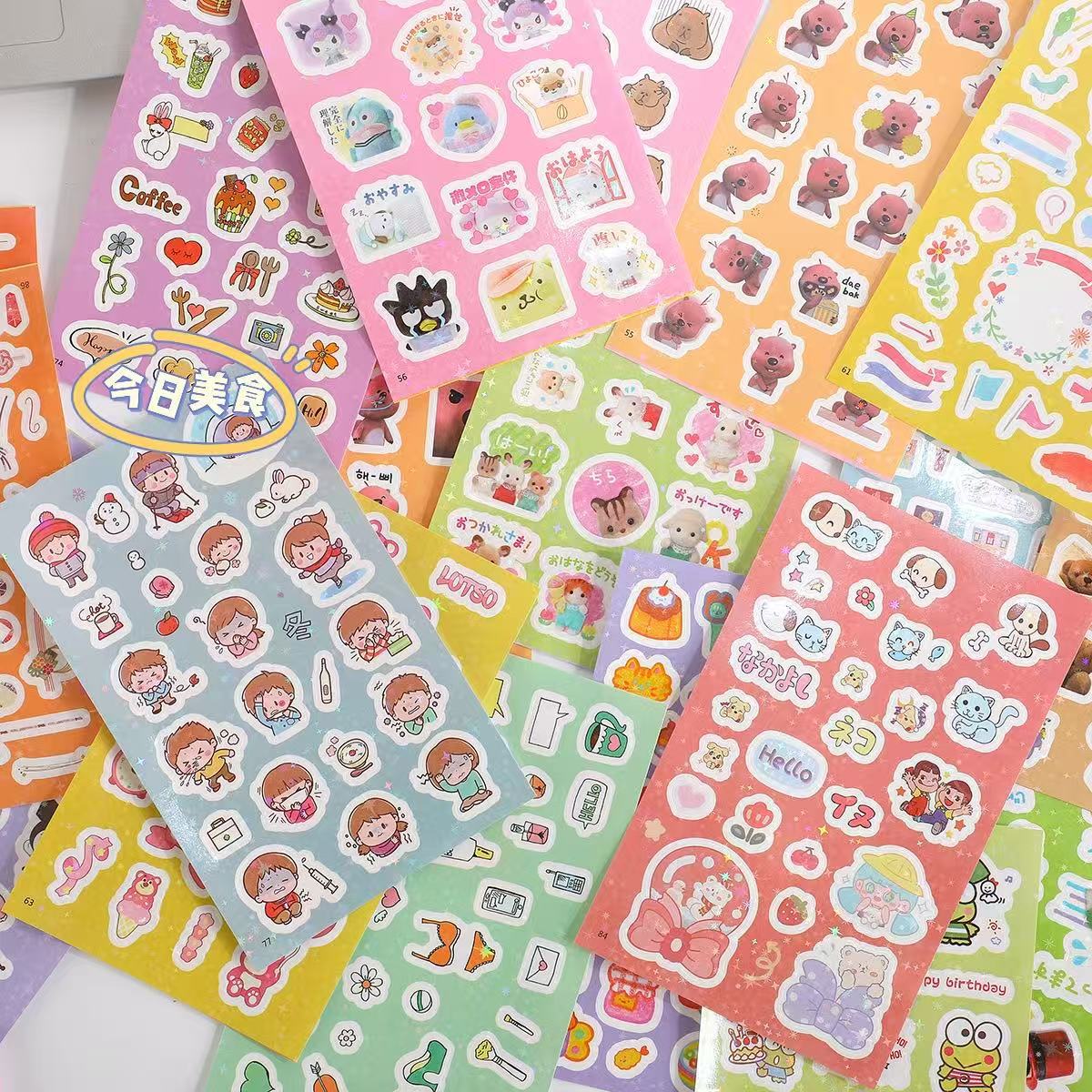 100 estilos de alta apariencia y linda serie de elementos de viento temprano pegatinas de película cortadas estrella láser bricolaje decoración de material de cuenta manual