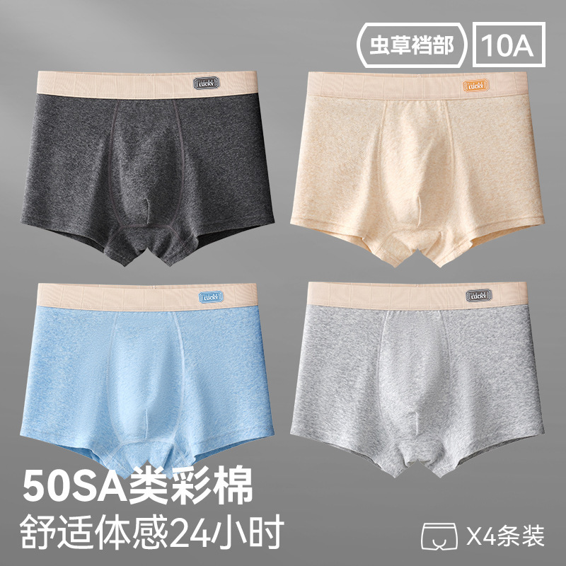 96027-잉크그레이+밀크살구+스카이블루+포그그레이