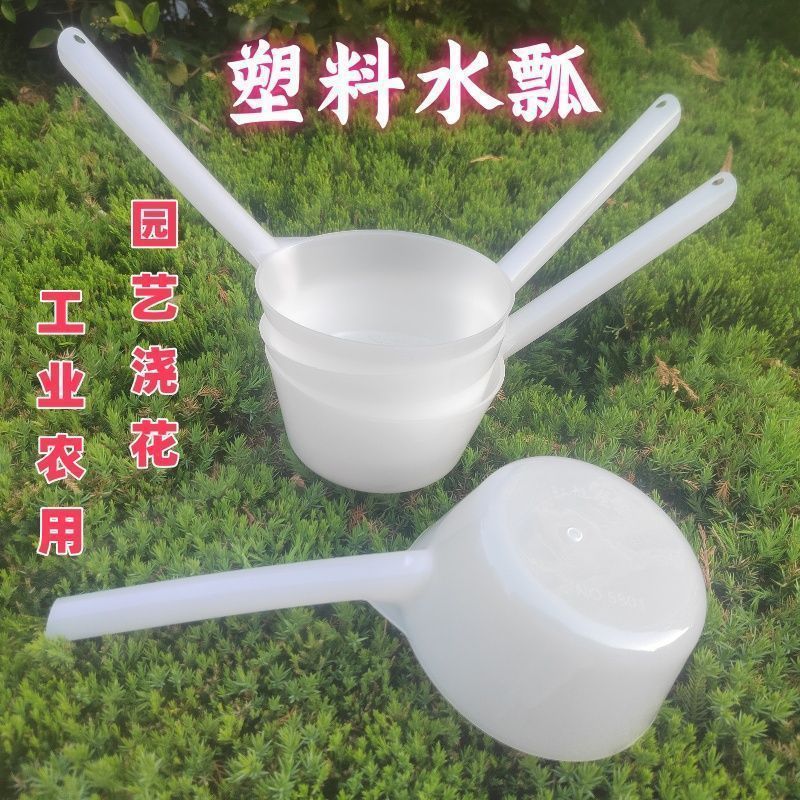 招魂3