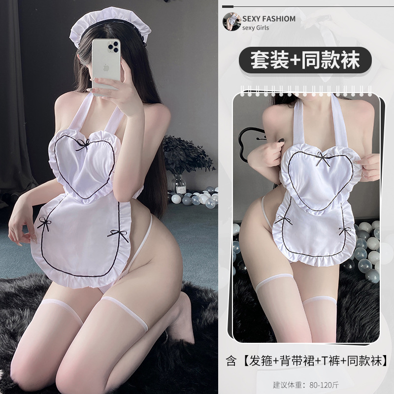 사진 색상 + 3042 흰색