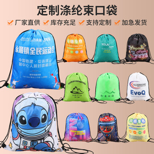 ��]���ڴ����Ʊ�y��ˮ�հ׳��K�����p����W����Ӗ���ڴ�����