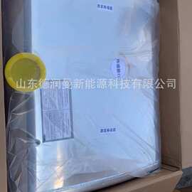 解放J6  铁油箱 面板中网 包角 保险杠 价格图片