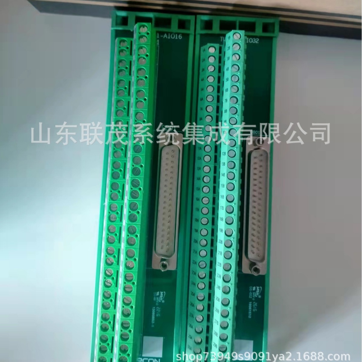 浙大中控TUA711-DOR16/TUA711-DIR16开关量输出模块 质保一年