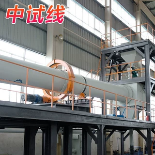 煅烧中试线   工业化煅烧模拟试验平台   学校企业科研实验线