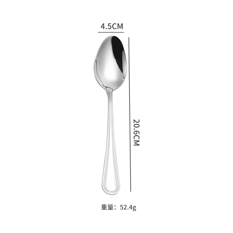 더블 라인-스푼