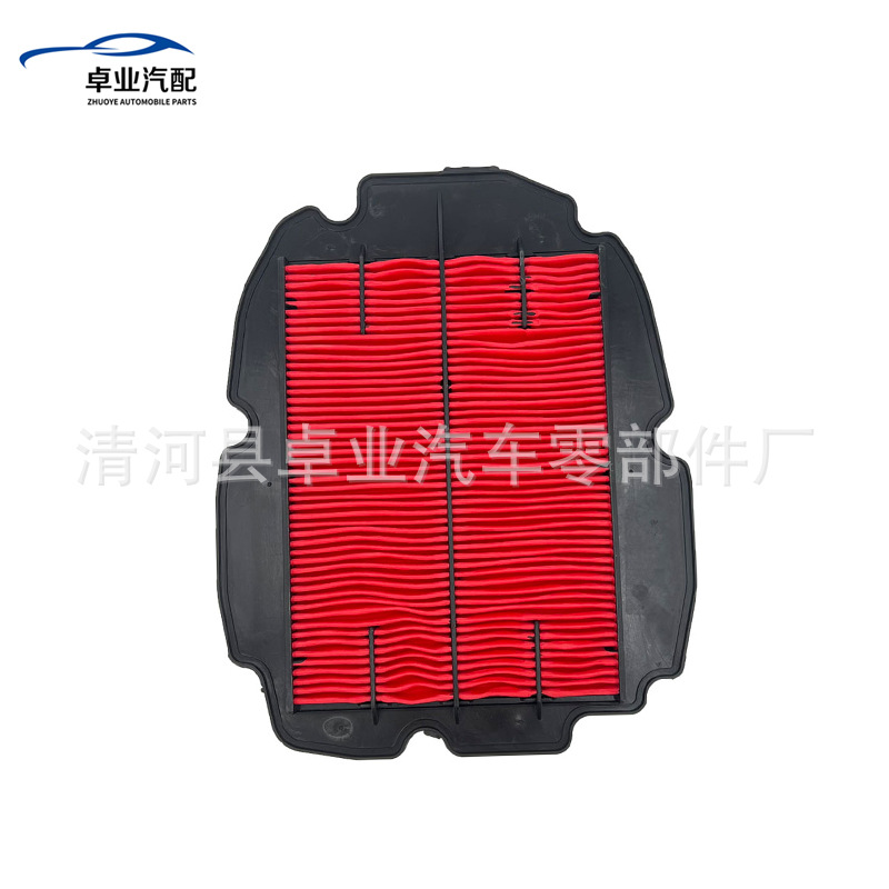 Suitable for Honda Vfr800F Vfr800 98-15 Air Filter Element Air Filter Motorcycle