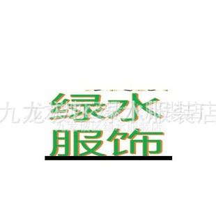Cross-border foreign trade 2023 wish AliExpress Amazon new leather waist axe headgear lace 729