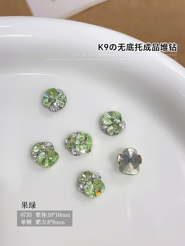 高品質のファットスクエアネイルアートジュエリー、人気のスーパーフラッシュ完成品、K9底なしダイヤモンド、軽くて豪華な大きなダイヤモンド、ネイルダイヤモンドアクセサリー|undefined