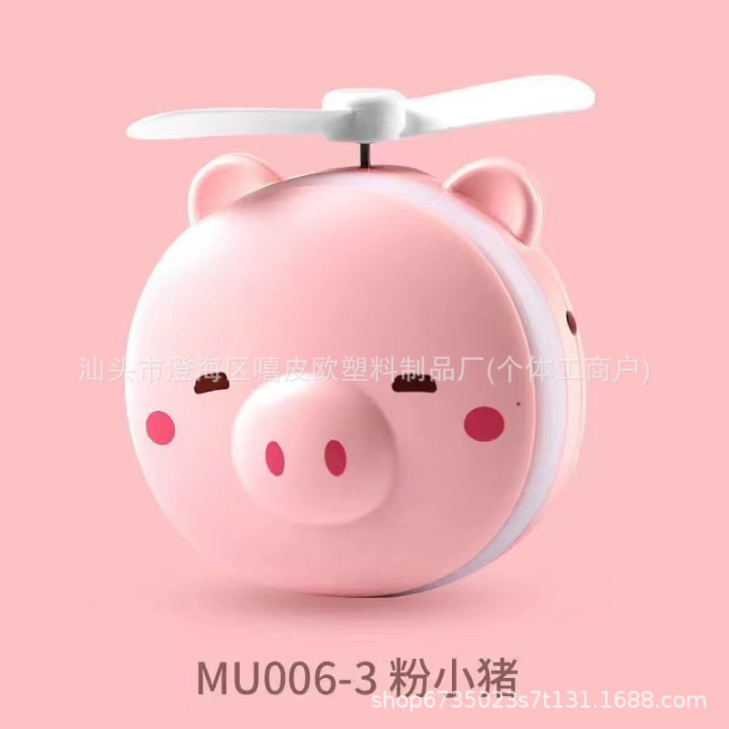 Mini cerdo espejo de belleza portátil pequeño ventilador USB mini espejo de alumno dormitorio ventilador de escritorio de oficina image 8