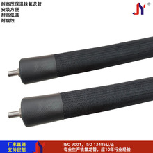 ע�z�ӟ�ptfe�F�����ܟ����z����ݔ�z�F����ܛ�ܶ����F������