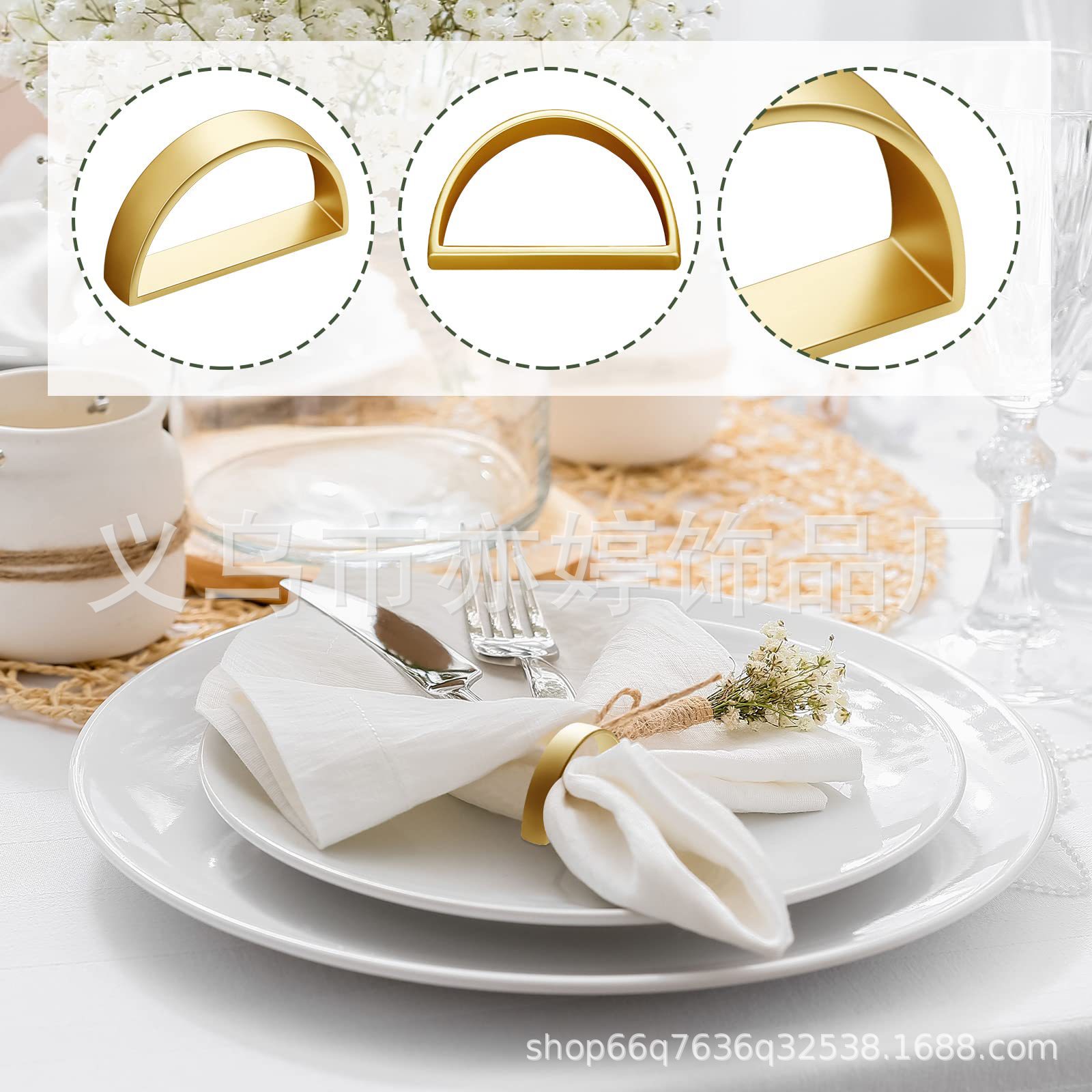 Transfronterizo Venta caliente popular servilleta anillo semicírculo servilleta de metal hebilla de mesa de hotel swing placa servilleta anillo fuente de fábrica