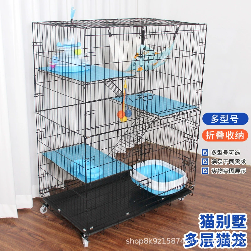 Клетка для кошек, многослойная складная вилла для кошек, удобная, большая, трехэтажная, четырехэтажная, домашняя, домашняя кошачья гнездо, вилла для кошек