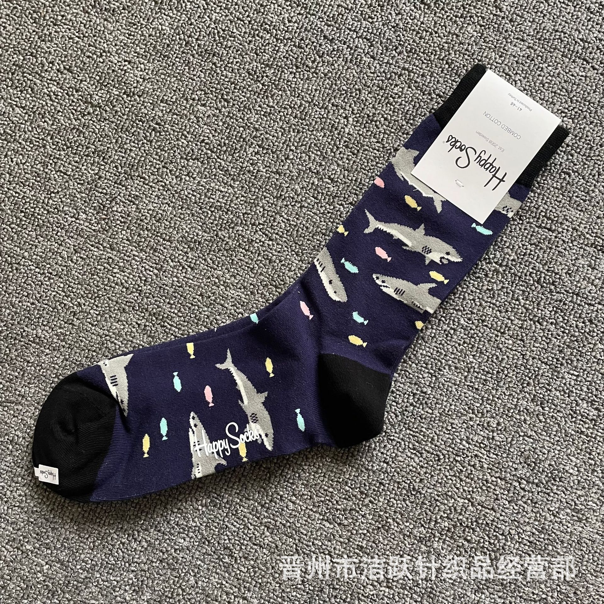 Happy socks新品高品质ハイレザー男性ソックススウェーデンコットンソックスファッションソックスカップルinsロング美脚ソックス