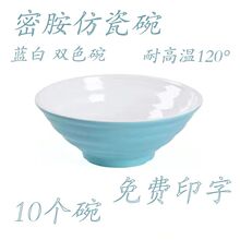 a5�ܰ����͸ߜ������C���ò�����댣���pɫ��ˤ�����i�_���