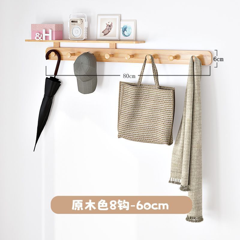 로그컬러 8후크-60cm선반 [곰팡이방지]