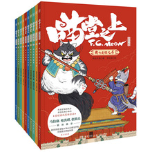 ����֮�� ȫ��10�� �R��ӹС�W���n�����Ȥ���x�Ї����y�Ļ�