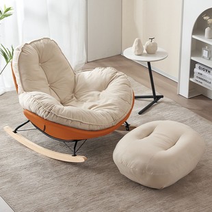 Lazy Sofa Lying Sleeping Single Balcony Household Leisure Chair Lunch Break Recliner Adult Children Penguin Rocking Chair
