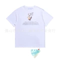 2157 White