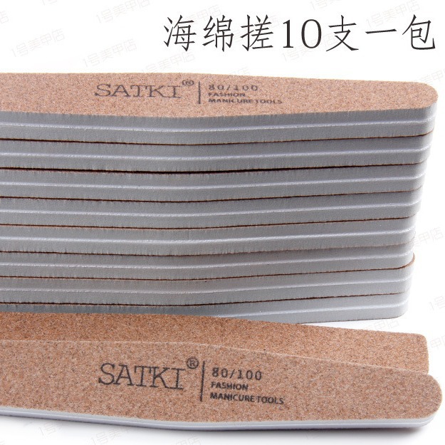 Nuevo diamante esponja archivo marrón corindón tira de arena marrón esponja archivo uñas herramientas polaco superficie de uñas