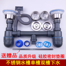 �N��ϴ������ˮ�����ˮ�ۆ��p�����b������ˮ����ͨϴ��۳�ͨ��