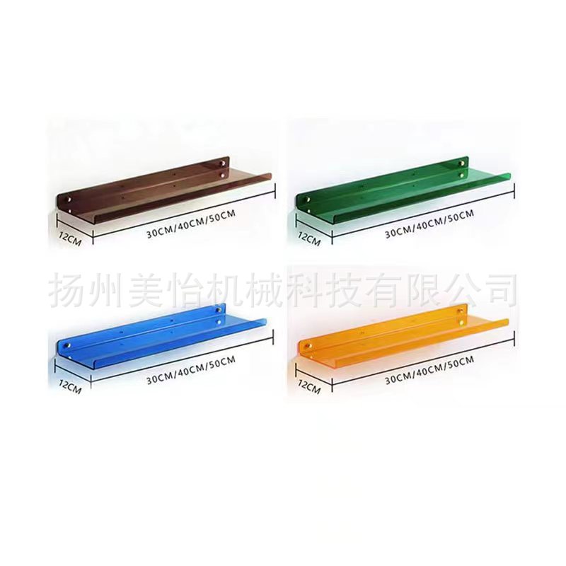 厂家亚克力板加工彩色磨砂亚克力板材透明摆台海报亚克力板展示台