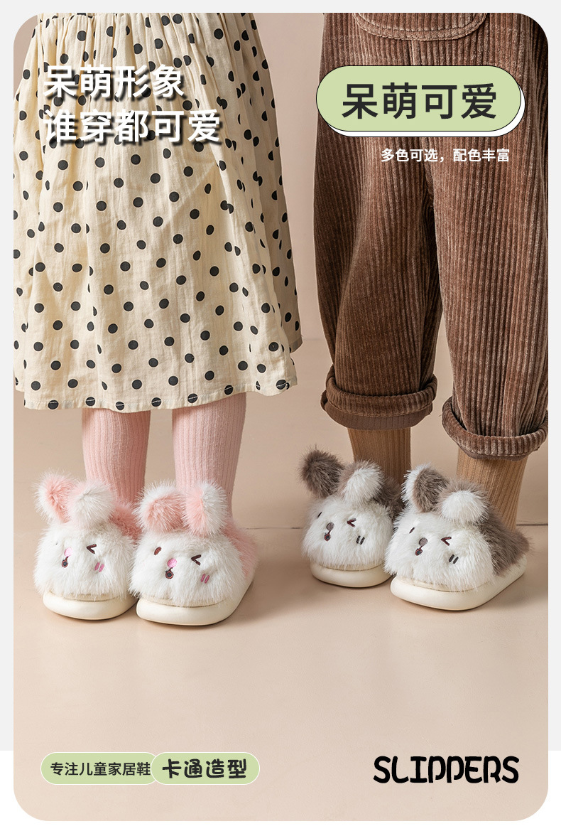 洪锐嘉-兔子-主包跟_05