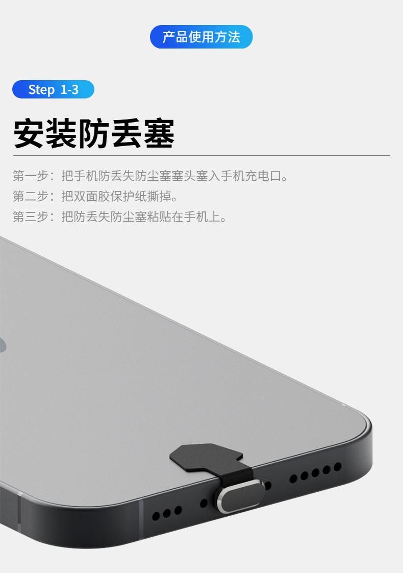 金盾详情-04.jpg