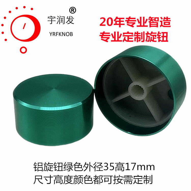 ������ť����35&times;17��ɫ����������ñ�����������Ͻ���ť��е�豸