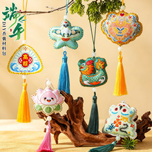 ���繝��ð���������ҿմ�diy�ֹ����ϰ����������������