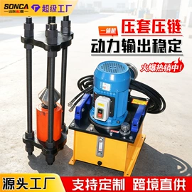 工程建筑机械;工程机械配件;叉车