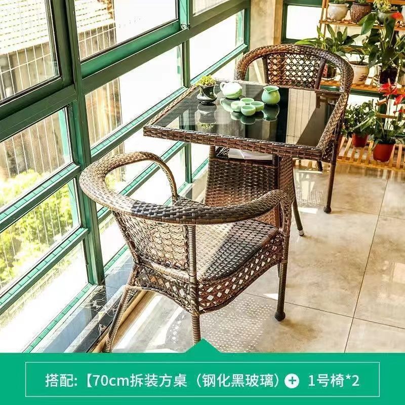 バルコニーの小さなテーブルと椅子、一人用の本物の籐の椅子、オフィスチェア、コンピューターチェア、ホームチェア、籐の背もたれ椅子、茶室の椅子、座椅子|undefined