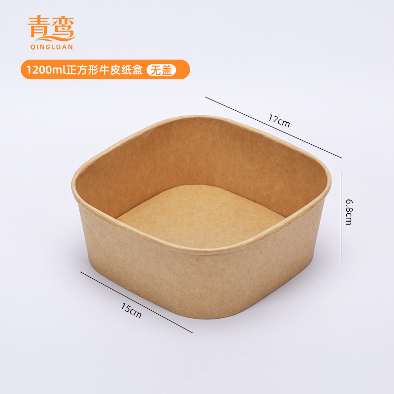 Caja de comidas desechable kraft cuadrada para llevar caja de embalaje de comida rápida caja de almuerzo de picnic caja de ensalada de almuerzo de almuerzo ecológico