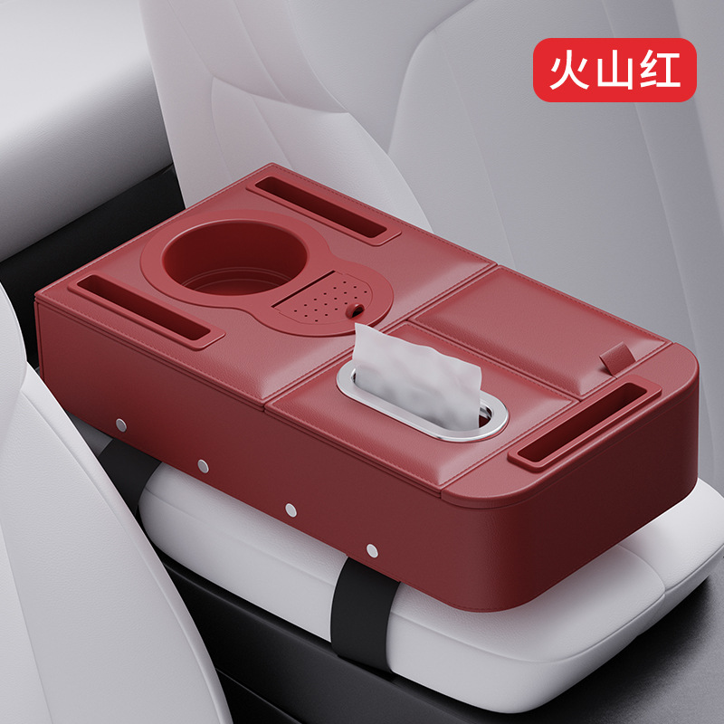 Fushou – Armrest box pad Heightening Pad Storage - red