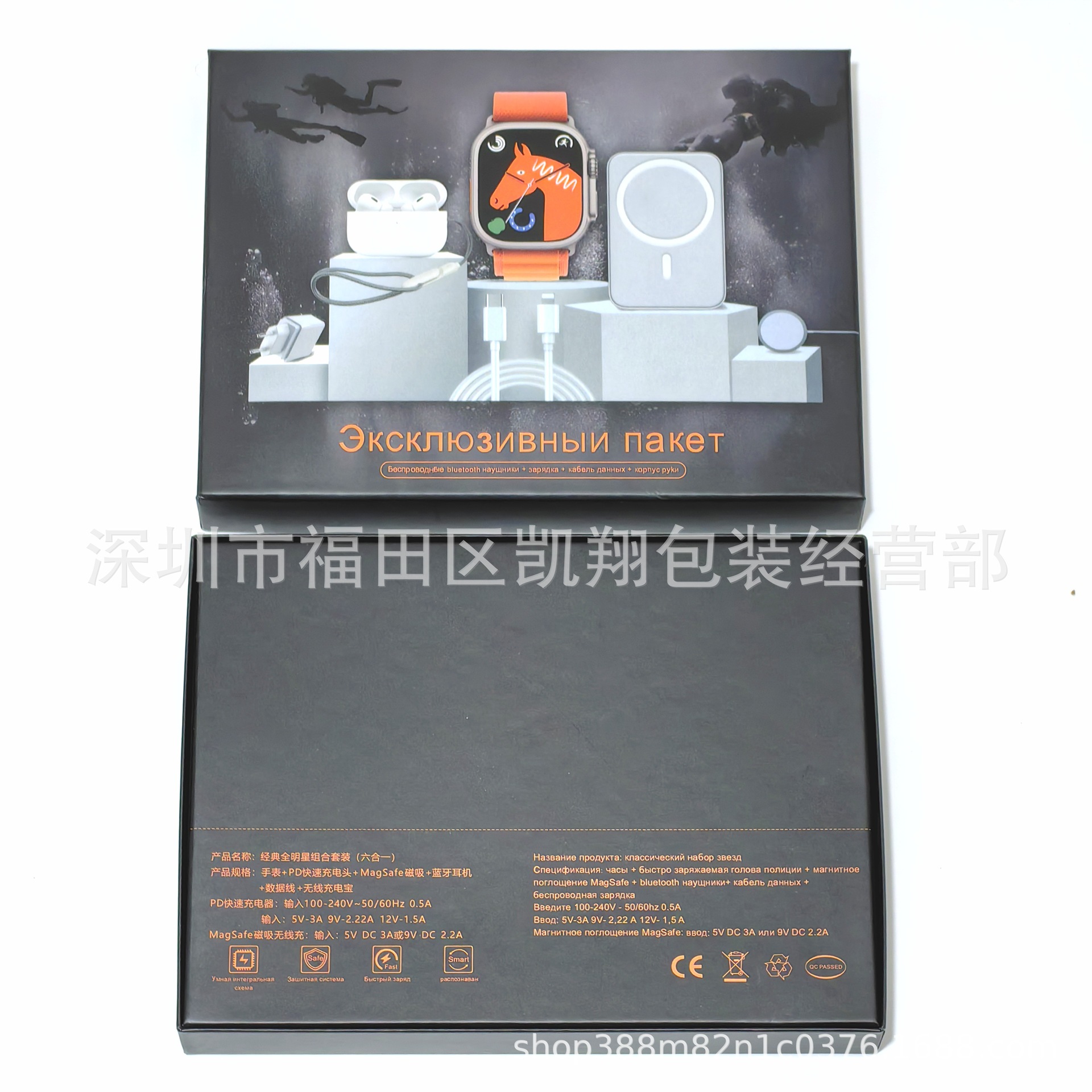 IMG_20230622_192238_edit_84159