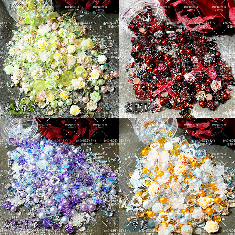 人気の高品質スーパーフェアリーカードレンガ DIY 素材不規則なクリスタル透明砂利ウェアラブルマニキュアパールジュエリーアクセサリー|undefined